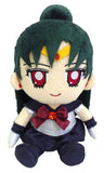 Bandai Pretty Soldier Sailor Moon Mini Plush Cushion Doll