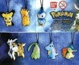 Bandai Pocket Monster Pokemon Ultimate figure mini swing Arceus (set of 6)