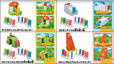 Bandai Pokemon Diamond & Pearl Pocket Monster Domino Land Playset (set of 4)