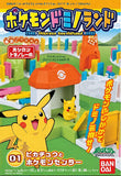 Bandai Pokemon Diamond & Pearl Pocket Monster Domino Land Playset (set of 4)
