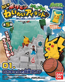 Bandai Pokemon Pocket Monster New Wai-Wai Island Playset (set of 5)