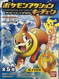 Bandai Pokemon Pocket Monster action figure keychain Mascot (set of 5)