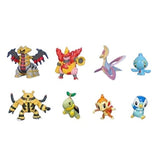 Bandai Pokemon Diamond & Pearl Super Catch Encyclopedia SP01 (set of 8)