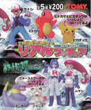 TOMY Pocket Monster Pokemon real figure Super Rare Capsule (set of 7)