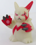 Bandai Pokemon Pocket Monsters AG Kids Advance collection 7 (set of 14)