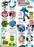 Bandai Pokemon Super Get Encyclopedia Diamond & Pearl ver. 15 (set of 10)