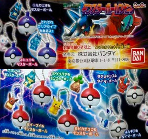 Bandai Pokemon Advanced Generation Monster Ball Spin Swing (set of 8)