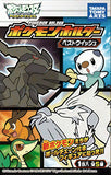 Takara TOMY Pokemon Best Wishes Pocket Monster figure Mascot (set of 5)