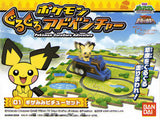 Bandai Pokemon Guruguru Adventure wind-up vehicles on a map (set of 4)
