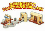 Bandai Pokemon Sinnoh World Eterna City Edition Playset (set of 5)