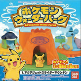 Bandai Pokemon Pocket Monster Water Park Bath Toy Playset (set of 4)
