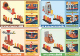 Bandai Pokemon Diamond & Pearl Pocket Monster Domino Land Playset (set of 4)