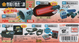 Takara TOMY Yujin Tokyo Metropolitan Police Department Part 2 (set of 6)