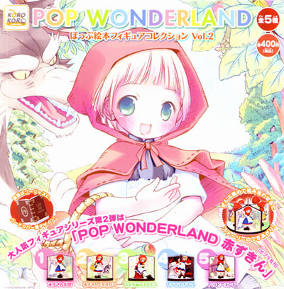 Koro Koro Pop-Up Picture Book Figure Little Red Riding Hood (set of 5)