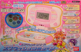 Bandai Precure Pretty Cure Splash☆Star Excellent Series Splash Commune