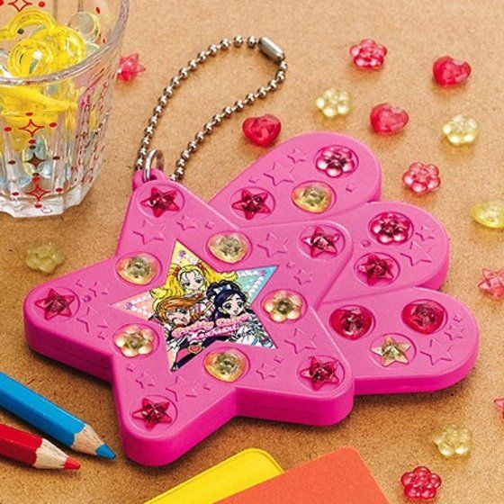 Bandai Pretty Cure PreCure Max Heart Sparkly Charmy Stylish Keychain Set