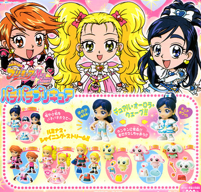 Bandai Futari wa Precure Max Heart Pachi Pretty Cure figure (set of 7)