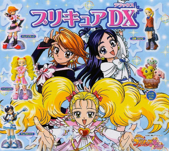 Bandai Precure Futari wa Pretty Cure Max Heart DX Gacha figure (set of 5)