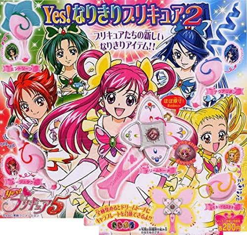 Bandai Precure Yes! Pretty Cure 5 Transform Precure Part 2 (set of 5)