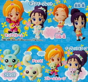Bandai Precure Futari wa Pretty Cure Splash Star Get Together Refrigerator Magnets (set of 8)
