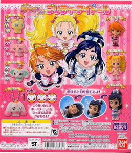 Bandai Precure Futari wa Pretty Cure Max Heart Pretty Idol figure (set of 7)
