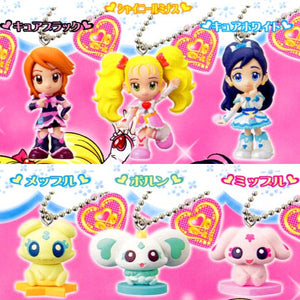 Bandai Precure Futari wa Pretty Cure Max Heart figure Swing (set of 6)