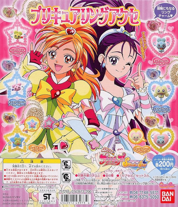 Bandai Precure Futari wa Pretty Cure Splash Star Ring Accessories (set of 6)