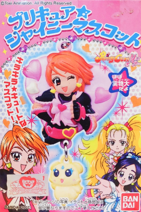 Bandai Precure Futari wa Pretty Cure Max Heart Shiny Mascot (set of 4)