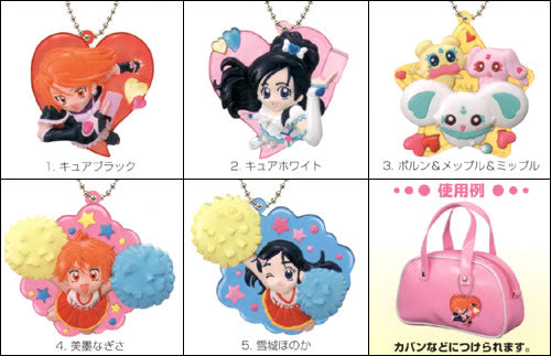 Bandai Futari wa Pretty Cure PreCure figure semi-3D Mascot (set of 5)