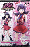 Peanuts Club Pretty Rhythm Dear My Future Prizmmy Mia Ageha DX Figure