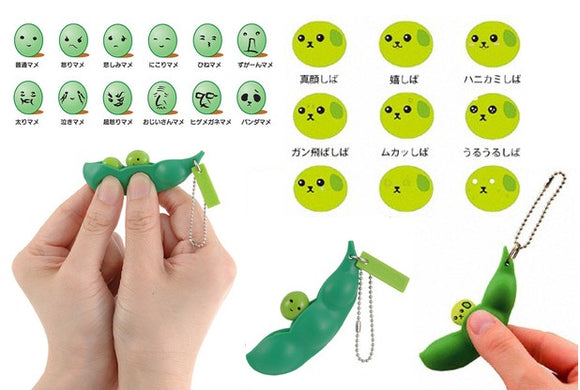 Bandai Mugen Puchi Edamame Mameshiba infinite pop-up soybean keychain