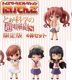 Chara-ani Toy's work Toaru Kagaku no Railgun S girl Trading figure (set of 4)