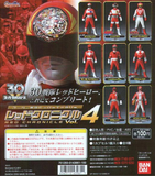 Bandai 30th Super Sentai Hero Gallery Red Chronicles Petit figure