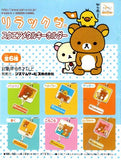 Koro Koro San-X Rilakkuma Relax bear Square Metal Keychain (set of 6)