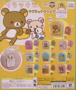 Koro Koro San-X Rilakkuma Relax bear Plastic Magnetic Clip (set of 10)