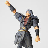 Kaiyodo Revoltech Fist of The North Star 010 Shu action figure