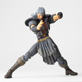 Kaiyodo Revoltech Fist of The North Star 010 Shu action figure
