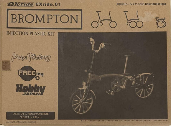 Hobby Japan Good Smile figma ex:ride 01 BD-1 BROMPTON fold-up bicycle Model Kit