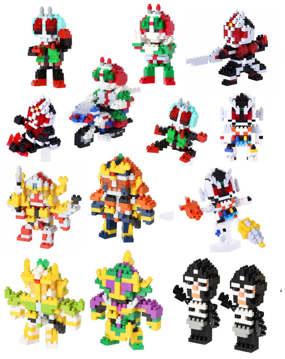 Kawada nanoblock Soul of Chogokin Series Kamen Masked Rider mini brick