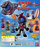 Bandai Kamen Masked Rider Kabuto figure Cast-Off Mascot (set of 5)