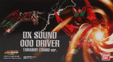 Bandai Kamen Masked Rider DX Sound OOO Driver Tamashii Combo ver
