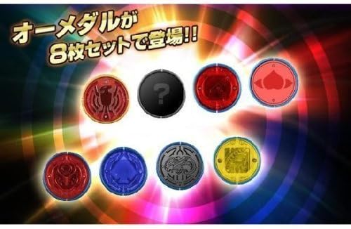Bandai Tamashii Kamen Masked Rider OOO O-Medal Exclusive Edition ver 2