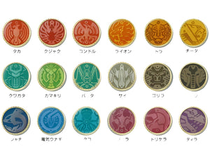 Bandai Tamashii Shop Kamen Masked Rider OOO Medal Pins Special set box
