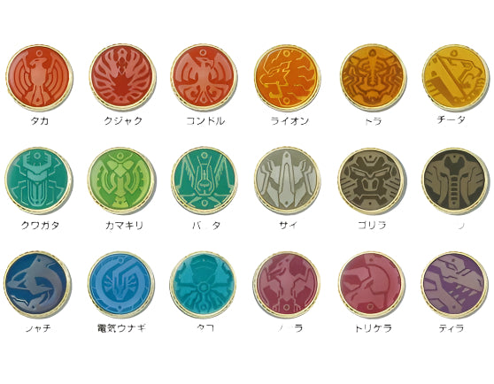 Bandai Tamashii Shop Kamen Masked Rider OOO Medal Pins Special set box