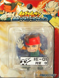 Pinocchio Inazuma Eleven Hot-Blooded foodball Player Figure Collection