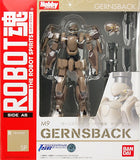 Bandai Robot Spirits SP AS Full Metal Panic! M9 Gernsback Hobby Japan