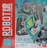 Bandai ROBOT Spirits R-123 OVID Rinne no Lagrange Vox Aura figure