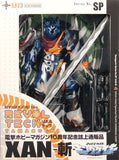 Kaiyodo Revoltech Yamaguchi SP Overman Xan Dengeki Hobby limited ver