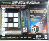 Megahouse Official 3x3x3 Rubik's Cube Speed Cubing Kit for competition