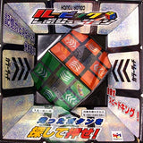 Megahouse Rubik's Revolution Light and sound 3x3x3 Cube Japanese ver.